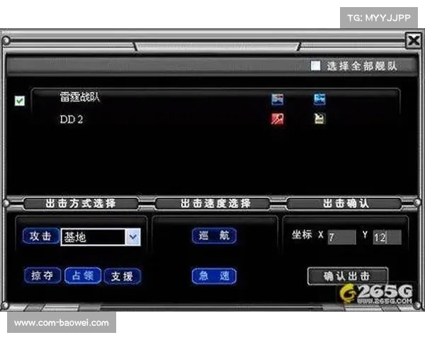 成都代表队战术手册揭秘 盗垒成功率91%背后的秘密与策略