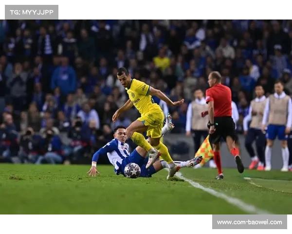 波尔图逆袭夺欧冠 阿列尼切夫远射成关键