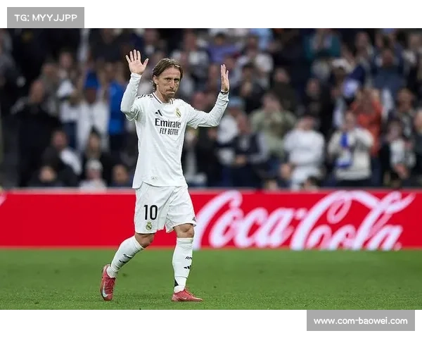 老将续约风波：莫德里奇合同年表现能否赢得皇马新约？