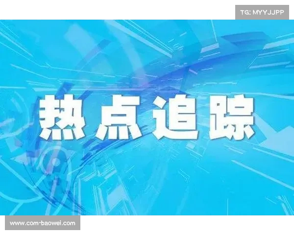 外援政策微调至6655，注册名额更灵活