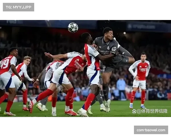 战术专家指出，阿森纳客战皇马需警惕对手由丢失球权到形成射门的平均用时